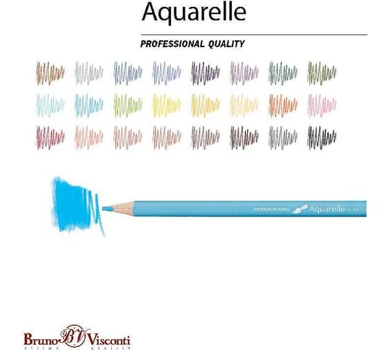 Акварельные карандаши Bruno Visconti Aquarelle 24 цвета, в металлической коробке с ложементом 30-0064