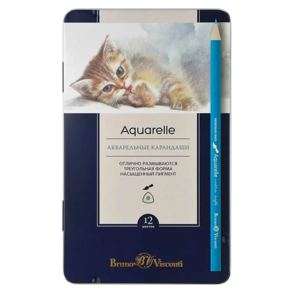 Акварельные карандаши Bruno Visconti Aquarelle 12 цветов, в ...