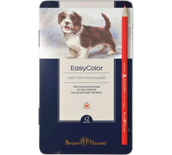 Цветные карандаши Bruno Visconti EASYCOLOR 12 цветов, в металлической коробке с ложементом 30-0030