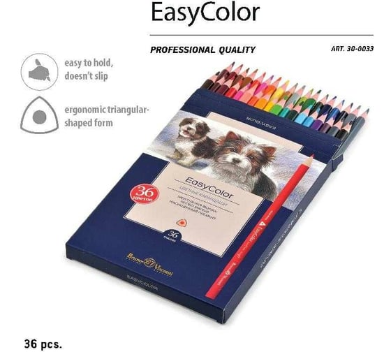 Цветные карандаши Bruno Visconti EASYCOLOR 36 цветов 30-0033