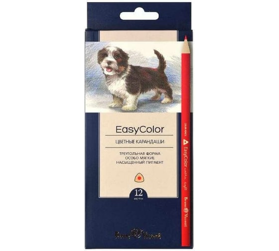 Цветные карандаши Bruno Visconti EASYCOLOR 12 цветов 30-0028