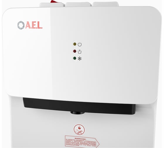 Кулер для воды AEL 420 LC white 00292 AEL00292