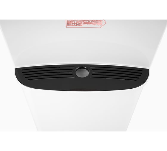 Кулер для воды AEL 420 LC white 00292 AEL00292