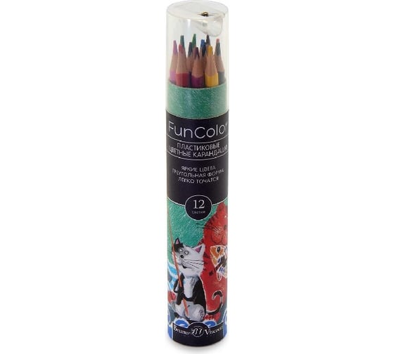 Цветные карандаши Bruno Visconti FUNCOLOR пластик, в картонной тубе, 12 цветов 30-0085