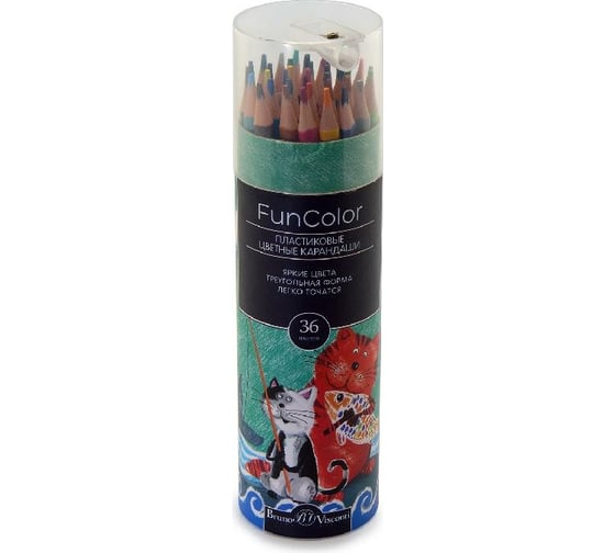 Цветные карандаши Bruno Visconti FUNCOLOR пластик, в картонной тубе, 36 цветов 30-0088