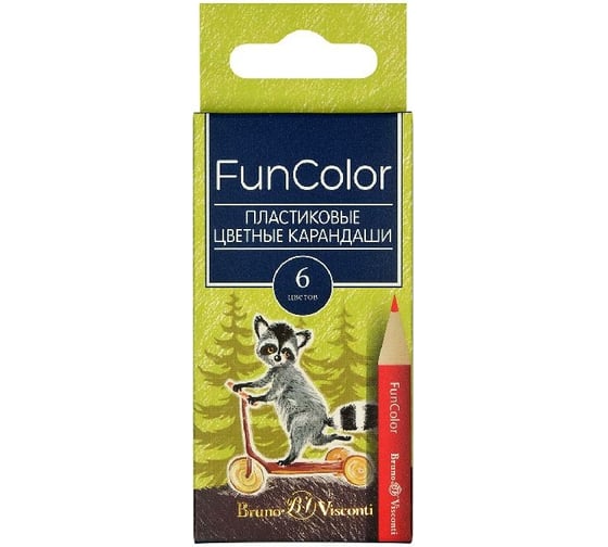 Цветные укороченные карандаши Bruno Visconti FUNCOLOR пластик, 6 цветов 30-0089