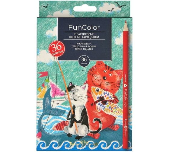 Цветные карандаши Bruno Visconti FUNCOLOR пластик, 36 цветов 30-0083