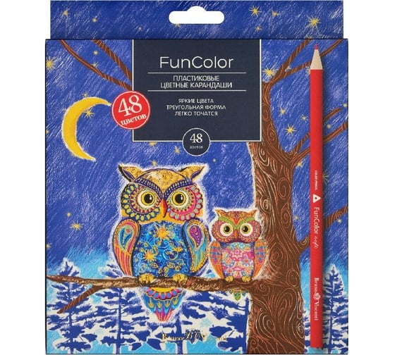 Цветные карандаши Bruno Visconti FUNCOLOR пластик, 48 цветов 30-0084 1