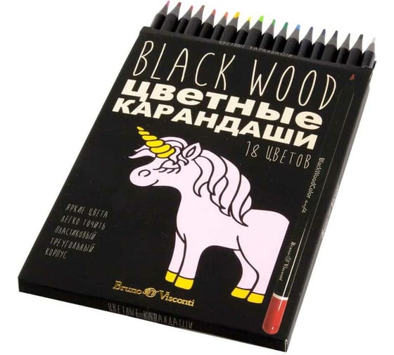Цветные пластиковые карандаши Bruno Visconti BlackWoodColor 18 цветов, 4 вида 30-0098