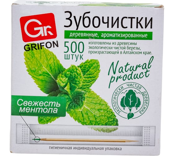 Зубочистки GRIFON из дерева с ментолом, 500 шт 400-513