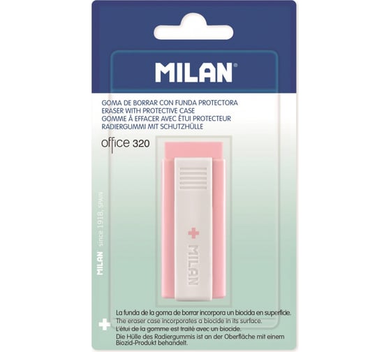 Ластик для стирания грифельного карандаша Milan Office 320 + Edition из пластика, чехол BPM10457IBGP 1401583