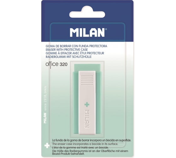 Ластик для стирания грифельного карандаша Milan Office 320 + Edition из пластика, чехол BPM10457IBGGR 1401584