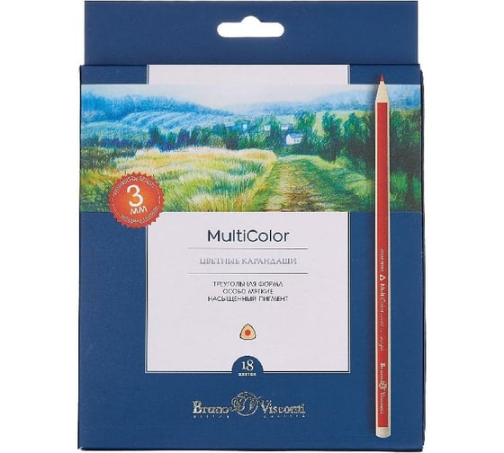Цветные карандаши Bruno Visconti Multicolor 18 цветов, в коробке-пенале 30-0003 1