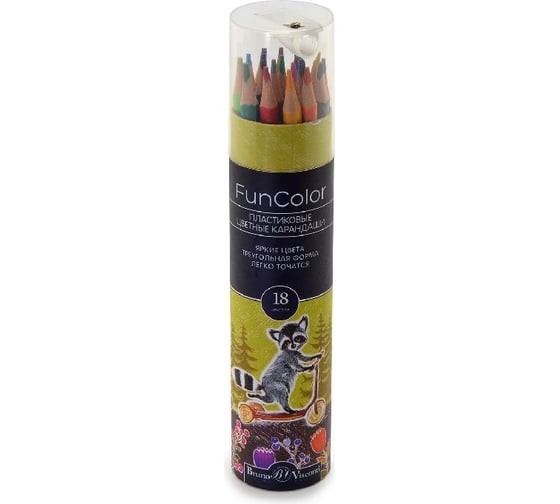 Цветные карандаши Bruno Visconti FUNCOLOR пластик, в картонной тубе, 18 цветов 30-0086
