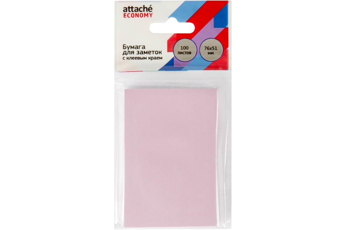 Бумага для заметок Attache Economy стикеры с клеевым краем 76x51 мм ...