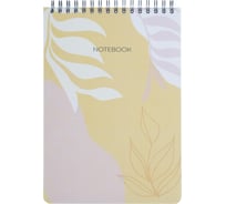 Блокнот Attache Selection Flora 2, 80 листов, клетка, А5, пластиковая обложка, серебристая спираль 1435795