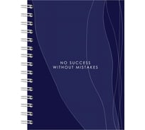 Бизнес-тетрадь Attache Selection Success А5 120 листов твердая обложка, спираль, синий 1411216