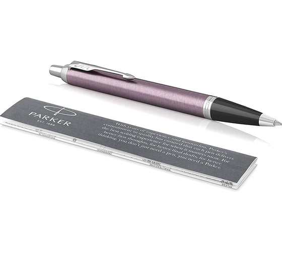 Шариковая ручка Parker IM Core - Light Purple CT, M 1931634