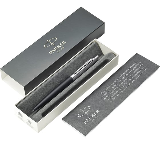Шариковая ручка Parker Jotter XL - Matte Black CT, M 2068358
