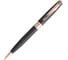 Шариковая ручка Pierre Cardin Secret Business - Black, M PCA1060BP 1