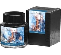 Чернила Pierre Cardin 30 мл, синие PC332-S4