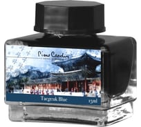 Чернила Pierre Cardin 15 мл, синие PC332-M16