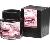 Чернила Pierre Cardin 30 мл, розовые PC332-S8