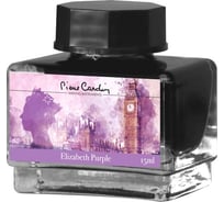Чернила Pierre Cardin 15 мл, лиловые PC332-M7