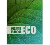 Бизнес-блокнот SVETOCH Nature Style глянцевая ламинация, A5+ 64 листа клетка 405 упаковка 18 шт 682828