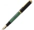 Перьевая ручка Pelikan Souveraen Black and Green GT, M 987594 4