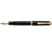 Перьевая ручка Pelikan Souveraen M 1000, B 987404