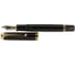 Перьевая ручка Pelikan Souveraen M 1000, F 987388 2