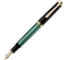 Перьевая ручка Pelikan Souveraen M 600, B 980037 1