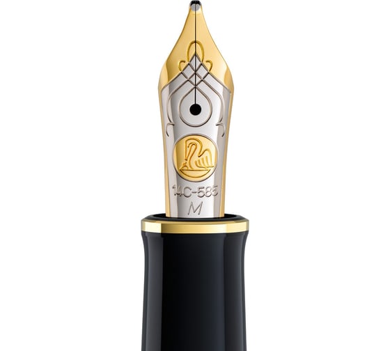 Перьевая ручка Pelikan Souveraen M 600, M 980136