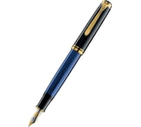 Перьевая ручка Pelikan Souveraen M 800, F 995944