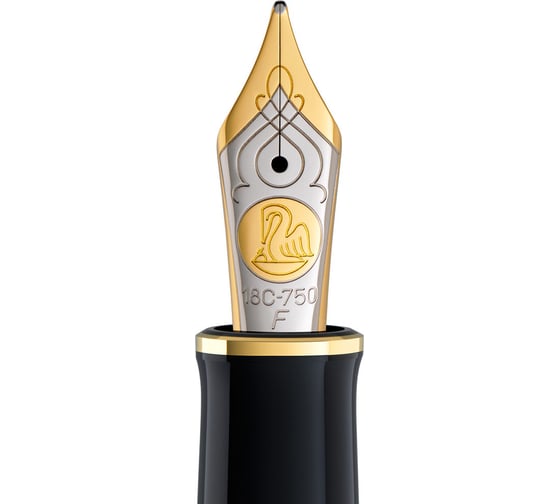 Перьевая ручка Pelikan Souveraen M 800, M 995951