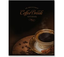 Бизнес-блокнот SVETOCH Coffee Break 427 матовая ламинация + выборочный лак, A5+ 80 листов клетка упаковка 18 шт 683809