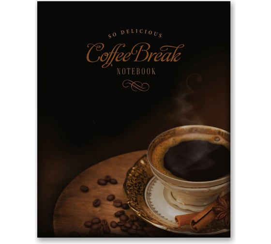 Бизнес-блокнот SVETOCH Coffee Break 427 матовая ламинация + выборочный лак, A5+ 80 листов клетка упаковка 18 шт 683809