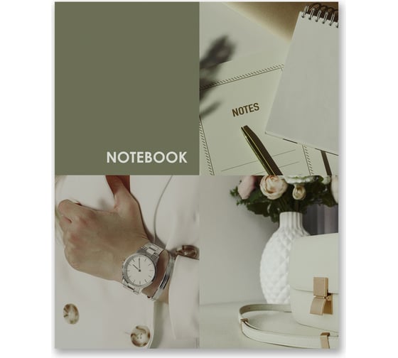 Бизнес-блокнот SVETOCH Совершенство стиля 392 матовая ламинация, A5+ 64 листа клетка упаковка 18 шт 682836 1