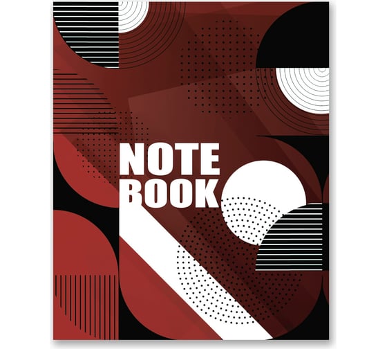 Бизнес-блокнот SVETOCH Геометрия стиля 402 матовая ламинация, A5+ 64 листа клетка упаковка 18 шт 682838 1