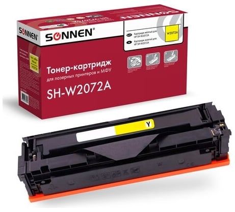 Лазерный картридж SONNEN SH-W2072A для HP СLJ 150/178, высшее качество, желтый, 700 страниц 363968