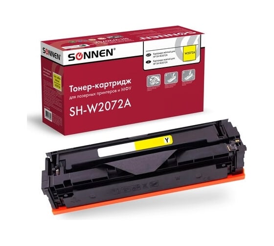 Лазерный картридж SONNEN SH-W2072A для HP СLJ 150/178, высшее качество, желтый, 700 страниц 363968 1