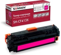 Лазерный картридж SONNEN SH-CF413X для HP LJ M477/M452, высшее качество, пурпурный, 6500 страниц 363949
