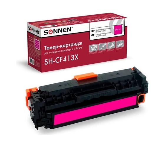 Лазерный картридж SONNEN SH-CF413X для HP LJ M477/M452, высшее качество, пурпурный, 6500 страниц 363949 1