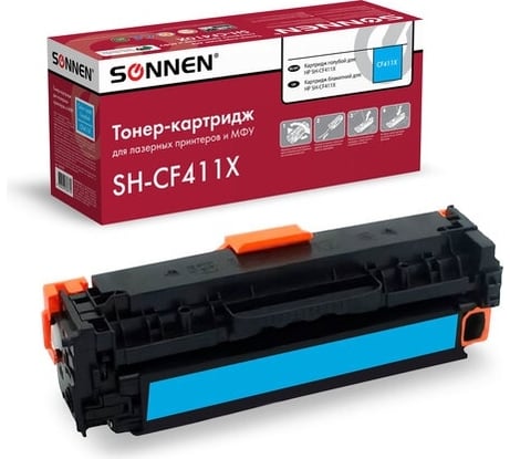 Лазерный картридж SONNEN SH-CF411X для HP LJ Pro M477/M452, высшее качество, голубой, 6500 страниц 363947