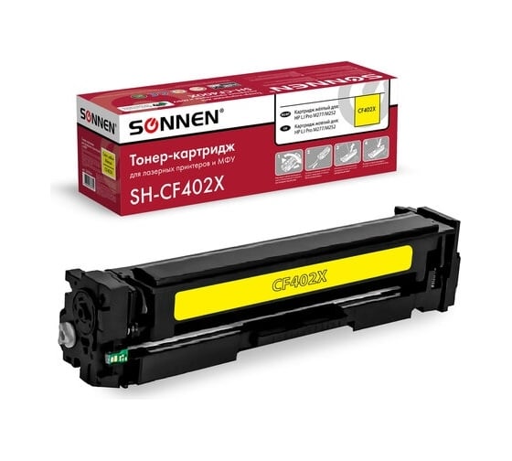 Лазерный картридж SONNEN SH-CF402X для HP LJ Pro M277/M252, высшее качество, желтый, 2300 страниц 363944 1