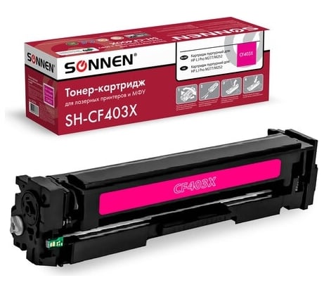 Лазерный картридж SONNEN SH-CF403X для HP LJ M277/M252, высшее качество, пурпурный, 2300 страниц 363945