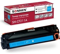 Лазерный картридж SONNEN SH-CF211A для HP LJ Pro M276, высшее качество, голубой, 1800 страниц 363959