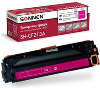 Лазерный картридж SONNEN SH-CF213A для HP LJ Pro M276, высшее качество, пурпурный, 1800 страниц 363961