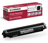 Лазерный картридж SONNEN SH-CF350A для HP СLJ Pro M176/M177, высшее качество, черный, 1300 страниц 363950